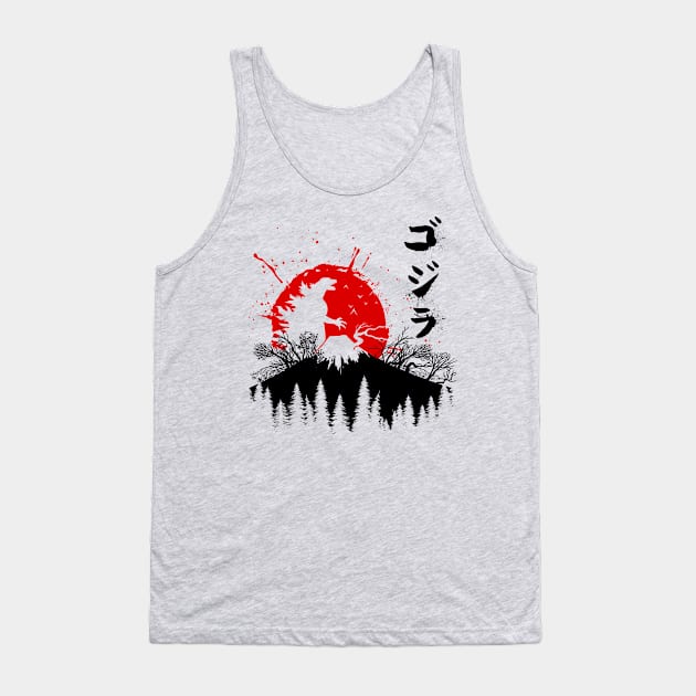 Monster in Japan Tank Top by albertocubatas